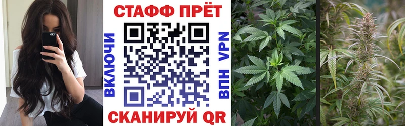 Цена Клин кракен сайт Псилоцибиновые грибы АМФЕТАМИН Каннабис Гашиш APVP Меф Cocaine