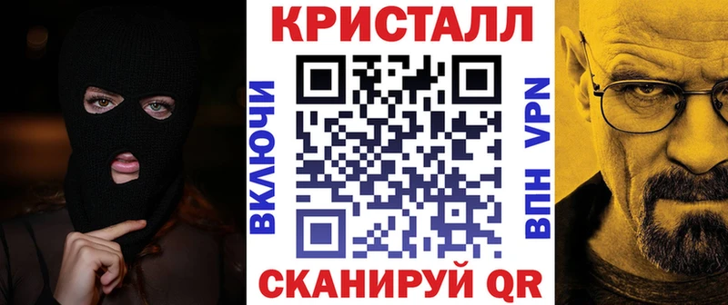 Амфетамин 98% Клин