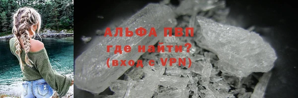 таблы Нягань