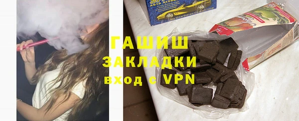 хмурый Остров