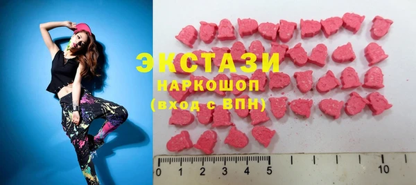 дистиллят марихуана Няндома