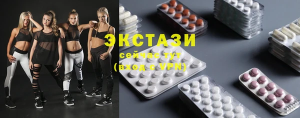 mix Осинники