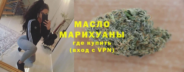 mix Осинники