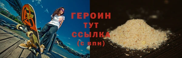 хмурый Остров