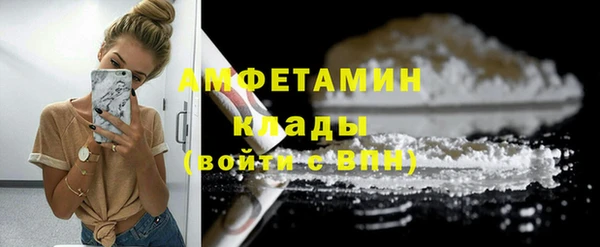 mix Осинники