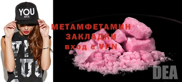хмурый Остров