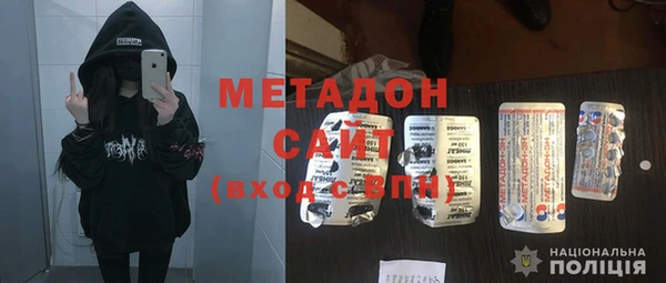стафф Осташков