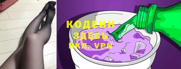 хмурый Остров