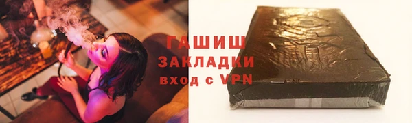 хмурый Остров