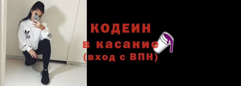 хмурый Остров