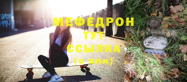 хмурый Остров