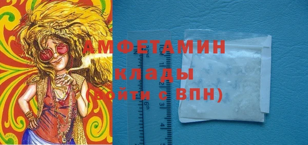 mix Осинники