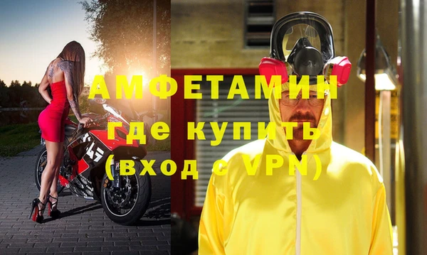 mix Осинники