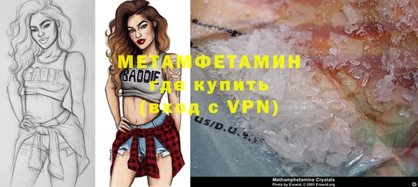 хмурый Остров