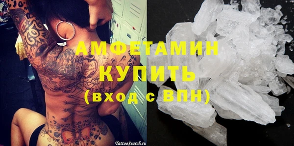 mix Осинники