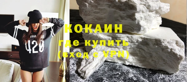 хмурый Остров