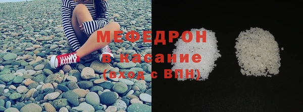 хмурый Остров