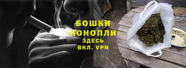 mix Осинники