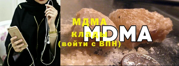 хмурый Остров