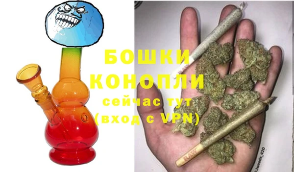mix Осинники