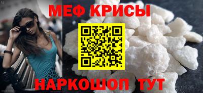 соль ск Заволжье