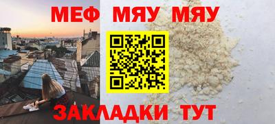 крисы Заводоуковск