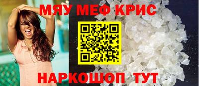 дистиллят марихуана Жуковский
