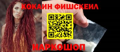 крисы Заводоуковск