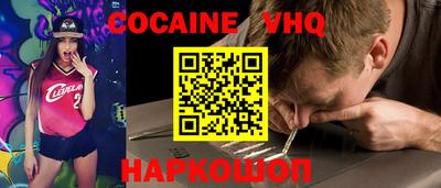 крисы Заводоуковск