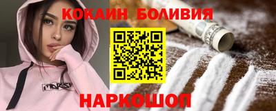 соль ск Заволжье