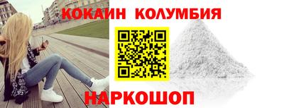 крисы Заводоуковск