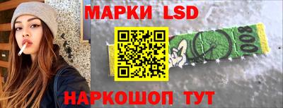 крисы Заводоуковск