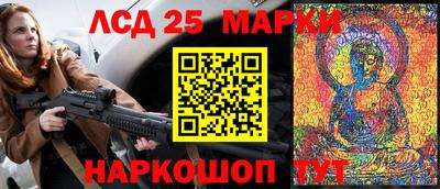 крисы Заводоуковск