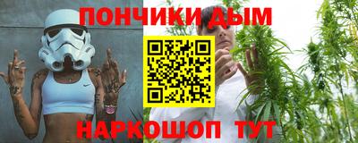 крисы Заводоуковск