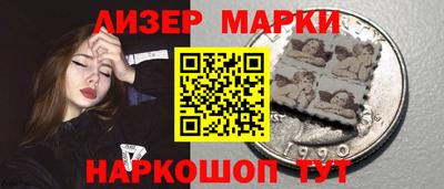 крисы Заводоуковск