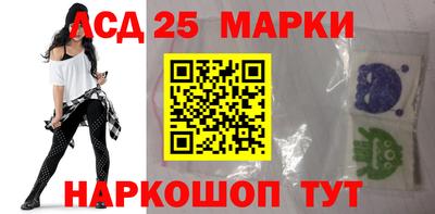 дистиллят марихуана Жуковский