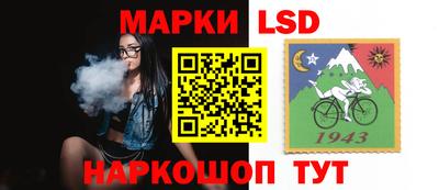 дистиллят марихуана Жуковский