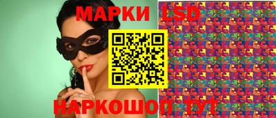 дистиллят марихуана Жуковский