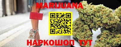 крисы Заводоуковск