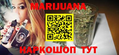 крисы Заводоуковск