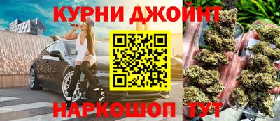 крисы Заводоуковск