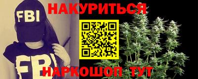 крисы Заводоуковск