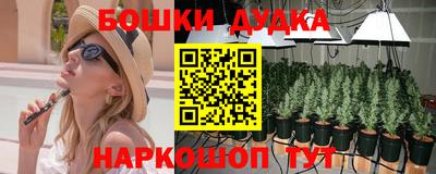 соль ск Заволжье