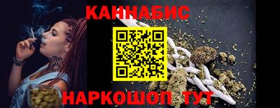 крисы Заводоуковск