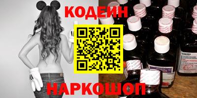 дистиллят марихуана Жуковский