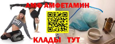 дистиллят марихуана Жуковский
