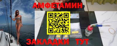 дистиллят марихуана Жуковский