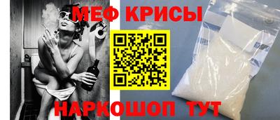 соль ск Заволжье