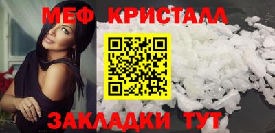 ешки Можга