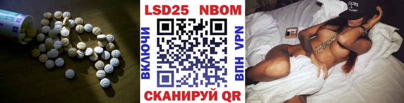 Лсд 25 экстази кислота  как найти наркотики  Клин 